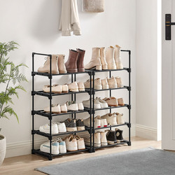 Songmics Παπουτσοθήκη Μεταλλική LSA25BK