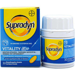 Bayer Supradyn Vitality 50+ 30 Ταμπλέτες