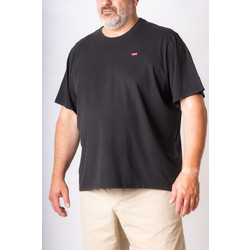 T-SHIRT K/M LEVI'S ΜΕ PATCH ΤΟ BRAND - ΑΣΠΡΟ