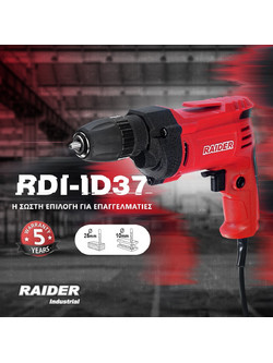 Raider RDI-ID37