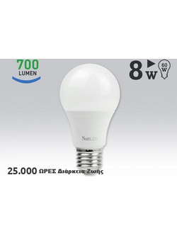 NEXT LED YE-E27AL-8WB