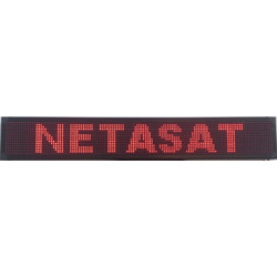 ΔΙΑΦΗΜΗΣΤΙΚΗ ΠΙΝΑΚΙΔΑ LED 128x16 ΚΟΚΚΙΝΗ