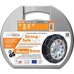 Cartech Strong & Safe No 30 Αντιολισθητικές Αλυσίδες Χιονιού με Πάχος 9mm 2τμχ