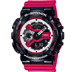 Casio G-Shock Ανδρικό Ρολόι Χρονογράφος με Ροζ Καουτσούκ Λουράκι GA-110RB-1AER