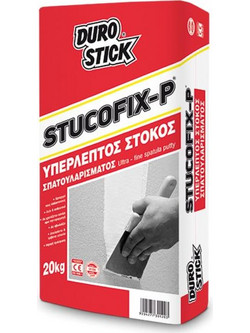 Stucofix-P στόκος σπατουλαρίσματος 20kg