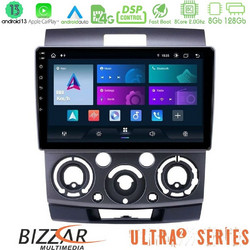 Bizzar U-UL2-FD0687 Ηχοσύστημα Αυτοκινήτου με Οθόνη Αφής & GPS