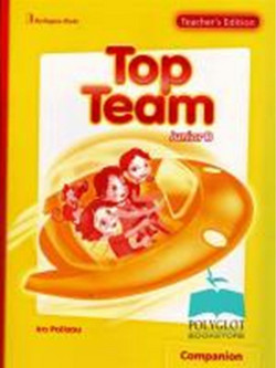Top Team Junior B