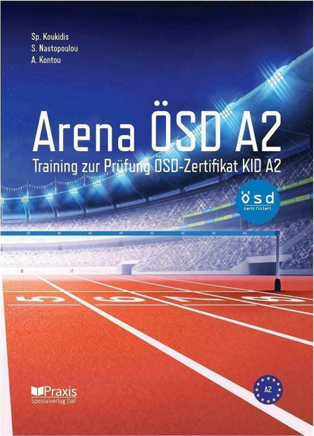 Arena ?SD Α2