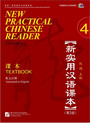 New Practical Chinese Reader vol.4