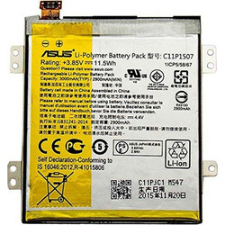 Asus C11P1507 (Zenfone Zoom)