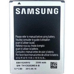 Samsung EB615268VU (Galaxy Note)