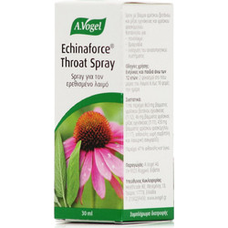A.Vogel Echinaforce Φυτικό Σπρέι Λαιμoύ Εχινάκεια 30ml