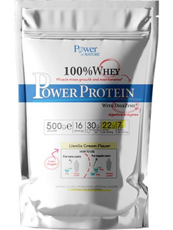 Power Health 100% Whey Power Protein Vanilla Cream 500gr