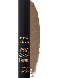 Mon Reve But First Brows 05 Mascara Φρυδιών 4ml