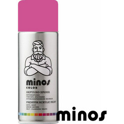 Minos Σπρέι Βαφής RAL4003 Βιολετί Gloss 400ml