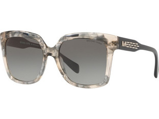 Michael Kors MK 2082 3341/11 Γυναικεία Γυαλιά Ηλίου Τετράγωνα Κοκάλινα Λευκά με Μαύρο Polarized Φακό
