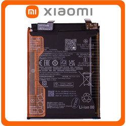 Xiaomi BM5J (12T / 12T Pro)