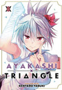 Ayakashi Triangle Vol. 8