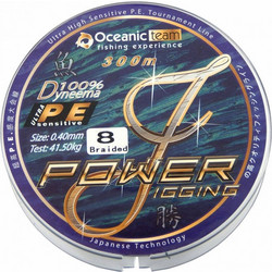 Νήμα Oceanic Power Jigging 300m Οκτάκλωνο - 1002682