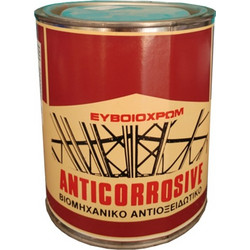 Kraft Paints Μίνιο Αστάρι Διαλύτου 0.75lt