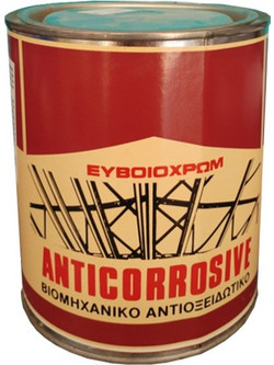 Kraft Paints Μίνιο Αστάρι Διαλύτου 0.75lt