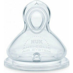 Nuk First Choice+ Θηλή Σιλικόνης για Μπιμπερό 0m+ Μεσαίας Ροής 1τμχ 10.709.258