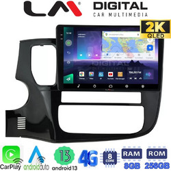 LM Digital ZQ8231 Ηχοσύστημα Αυτοκινήτου με Οθόνη Αφής & GPS