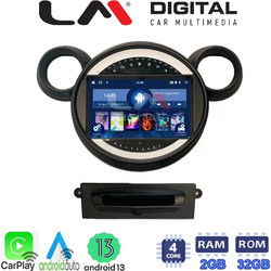 LM Digital ZN4835 Ηχοσύστημα Αυτοκινήτου με Οθόνη Αφής USB Bluetooth & GPS