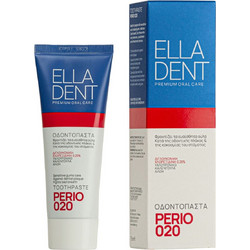 EllaDent Perio 020 Οδοντόκρεμα κατά της Ουλίτιδας & της Περιοδοντίτιδας 75ml