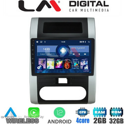 LM Digital ZN4002 Ηχοσύστημα Αυτοκινήτου με Οθόνη Αφής USB Bluetooth & GPS
