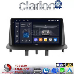 Clarion GL74145 Ηχοσύστημα Αυτοκινήτου με Οθόνη Αφής & GPS