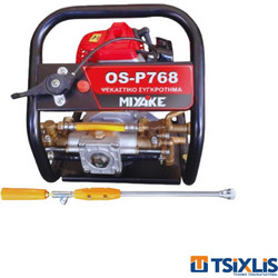 Miyake OS-P768 Ψεκαστικό Συγκρότημα Βενζίνης