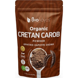 Βιολόγος Organic Cretan Carob Powder Κρητικό Χαρούπι σε Σκόνη, 200gr