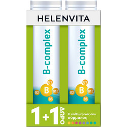 Helenvita B-Complex 2x20 Αναβράζοντα Δισκία
