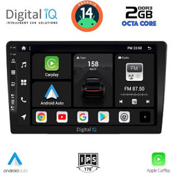 Digital IQ BXF 6806_CPAA Ηχοσύστημα Αυτοκινήτου με Οθόνη Αφής 1DIN & GPS
