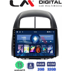 LM Digital ZL4565 Ηχοσύστημα Αυτοκινήτου με Οθόνη Αφής USB Bluetooth & GPS