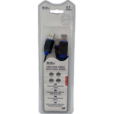 Καλώδιο Μεταφοράς Δεδομένων USB A male/2 x USB A male 50cm