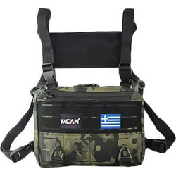Mcan Ανδρική Τσάντα Στήθους Πράσινη S-00943