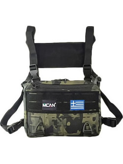 Mcan Ανδρική Τσάντα Στήθους Πράσινη S-00943