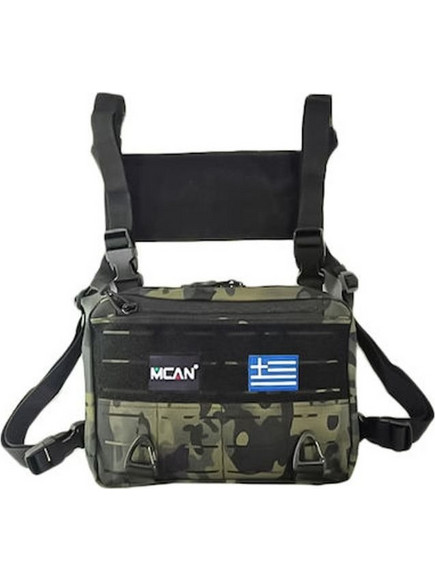 Mcan Ανδρική Τσάντα Στήθους Πράσινη S-00943