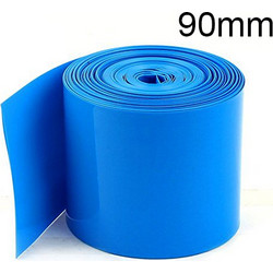 BAT-25599 ΘΕΡΜΟΣΥΣΤΕΛΛΟΜΕΝΟ 90mm BATTERY SUPPLIES