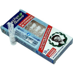 Παππου Μηχανικό Φίλτρο 8mm 42902-180 Πιπάκια Τσιγάρου Τεμάχιο