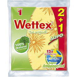 Σπογγοπετσέτα Wettex No1 2+1Δώρο