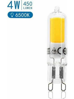 Λάμπα LED για Ντουί G9 4W 450LM Ψυχρό Λευκό 6500K Aigostar