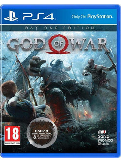God Of War Day One Edition Used PS4