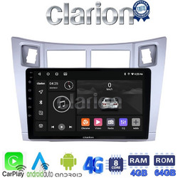 Clarion GL72084S Ηχοσύστημα Αυτοκινήτου με Οθόνη Αφής & GPS