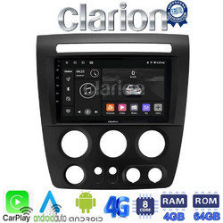 Clarion GL72721 Ηχοσύστημα Αυτοκινήτου με Οθόνη Αφής & GPS