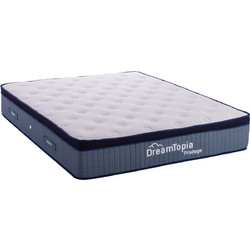 HomeMarkt Dreamtopia Privilege Διπλό 160x200cm HM660.160
