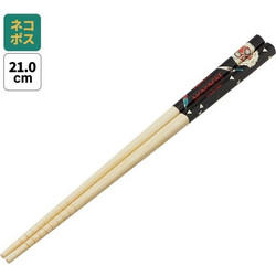 PRINCESS MONONOKE - San's Mask - Chopstick 21cm
