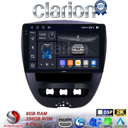 Clarion GL75560 Ηχοσύστημα Αυτοκινήτου με Οθόνη Αφής & GPS